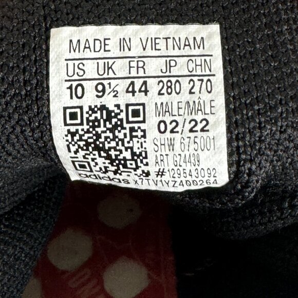 NEW Adidas sneakers Hu NMD Pharrell Williams "Animal Print" Orange size 10 - Picture 7 of 7